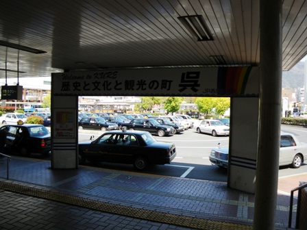 IMGP0008.jpg