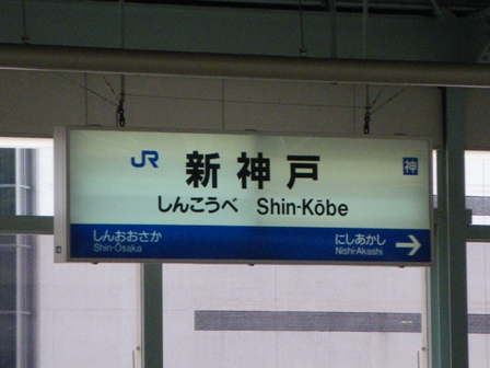 IMGP0080.jpg