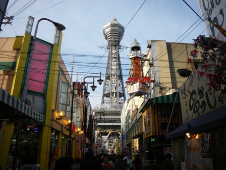IMGP0082.jpg