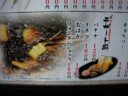 IMGP0089.jpg