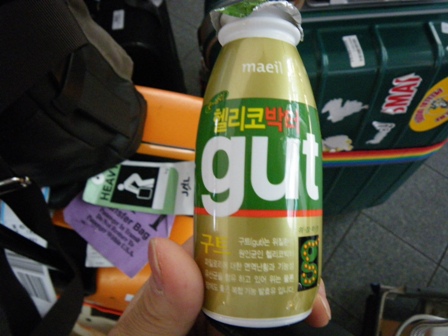 IMGP0105.jpg