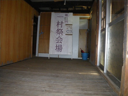 IMGP0126.jpg