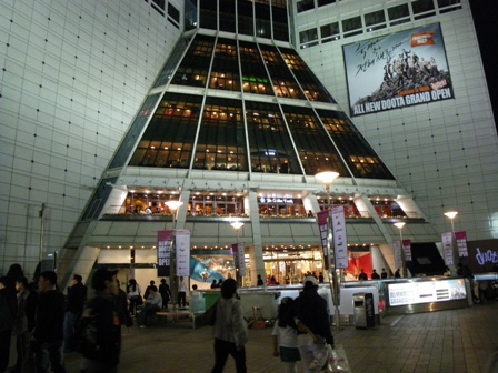 IMGP0140.jpg