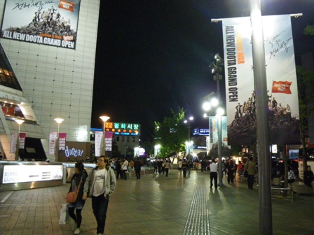 IMGP0142.jpg