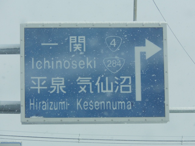 DSCN5846.JPG