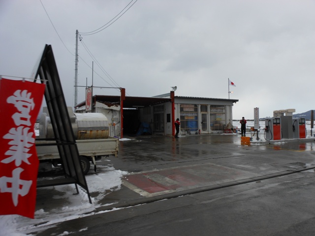 DSCN5991.JPG
