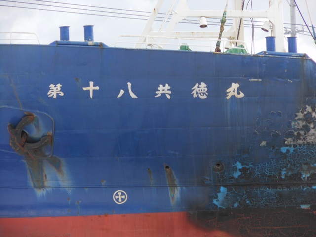 DSCN6006.JPG