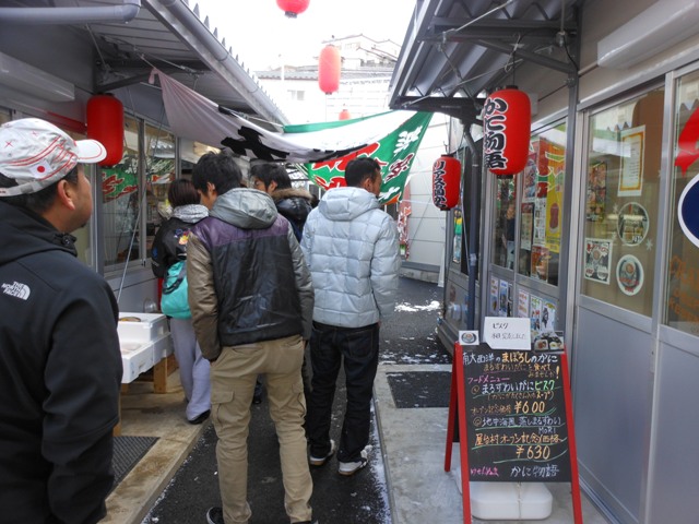 DSCN6031.JPG