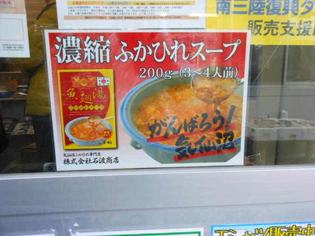 DSCN6033.JPG