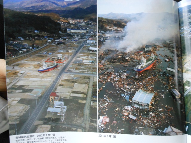 DSCN6056.JPG