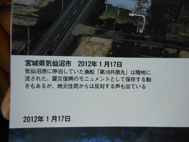 DSCN6059.JPG