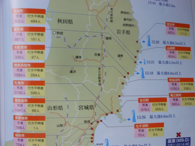 DSCN6062.JPG