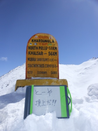 DSCN7408.jpg
