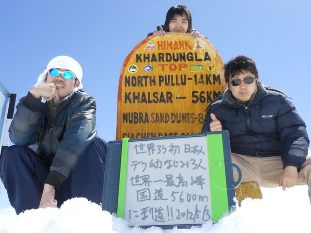 DSCN7412.jpg