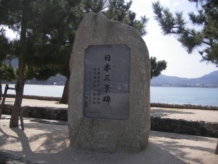 IMGP0130.jpg