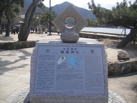 IMGP0131.jpg