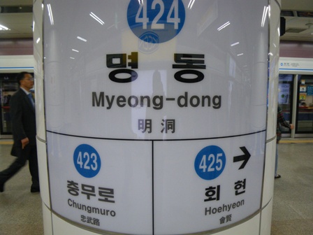 IMGP0287.jpg