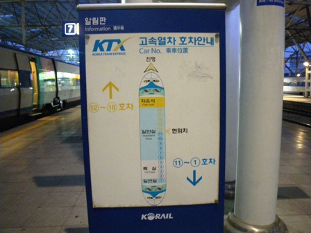 IMGP0590.jpg
