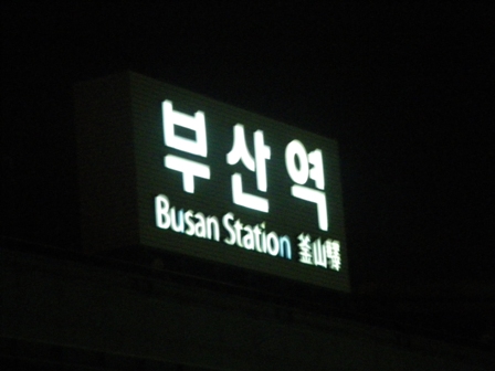 IMGP0602.jpg