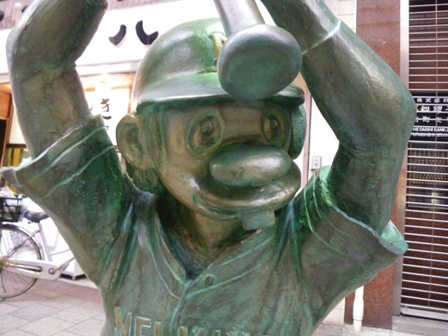 IMGP2089.jpg