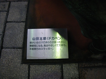 IMGP2095.jpg