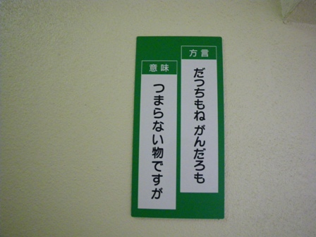IMGP2135.jpg